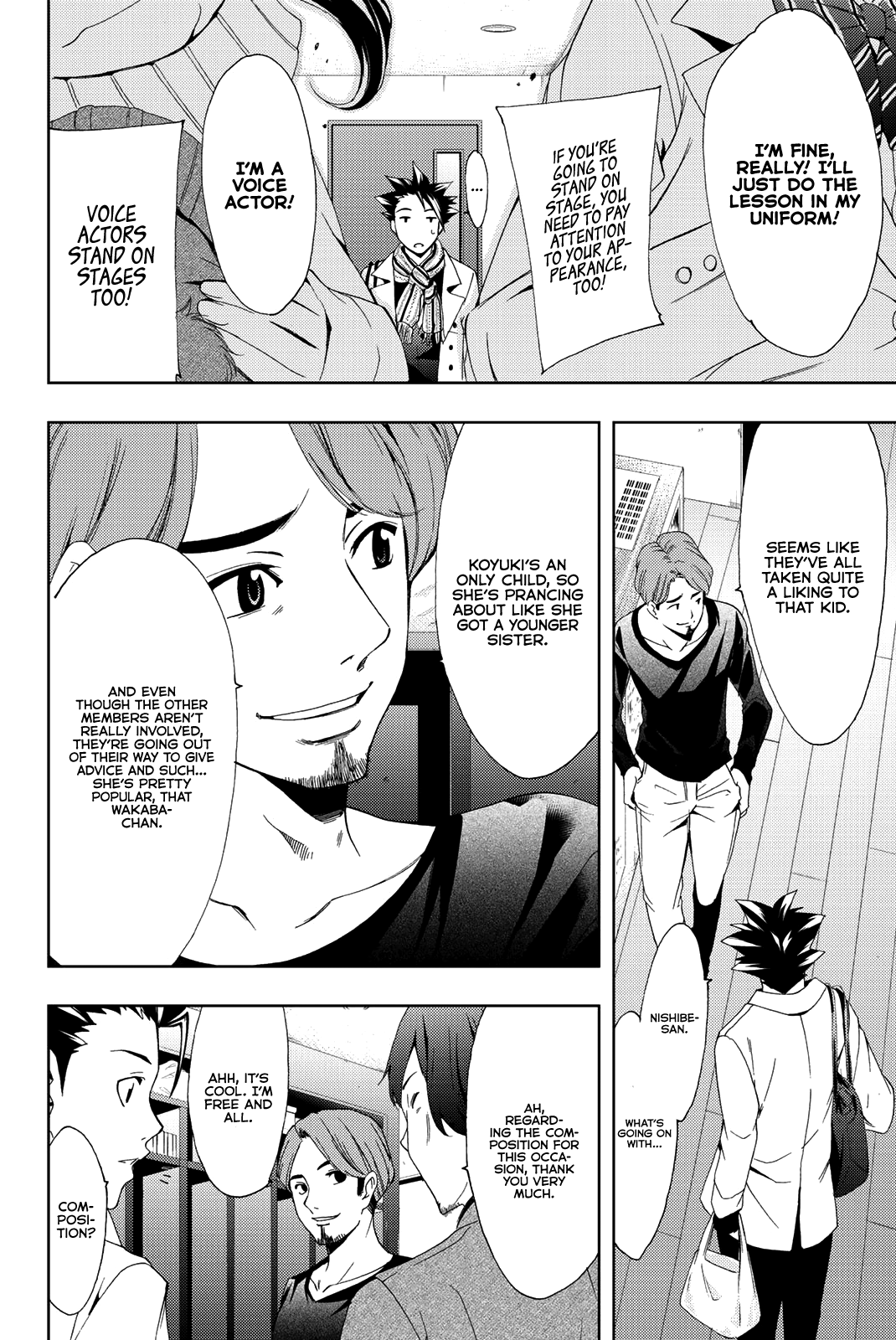 Hitman (Kouji Seo) Chapter 81 7